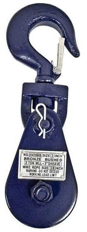 BA Products Snatch Block w/ Latched Swivel Hook by Stephens Truck Center