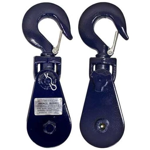 Snatch Block